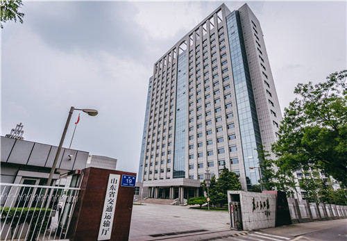山東省交通運(yùn)輸廳.jpg 山東省交通運(yùn)輸廳.jpg